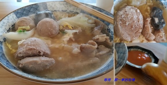 Fw: [食記] [新竹] 肉巴黑輪 ~愛吃丸子推薦點鍋燒麵