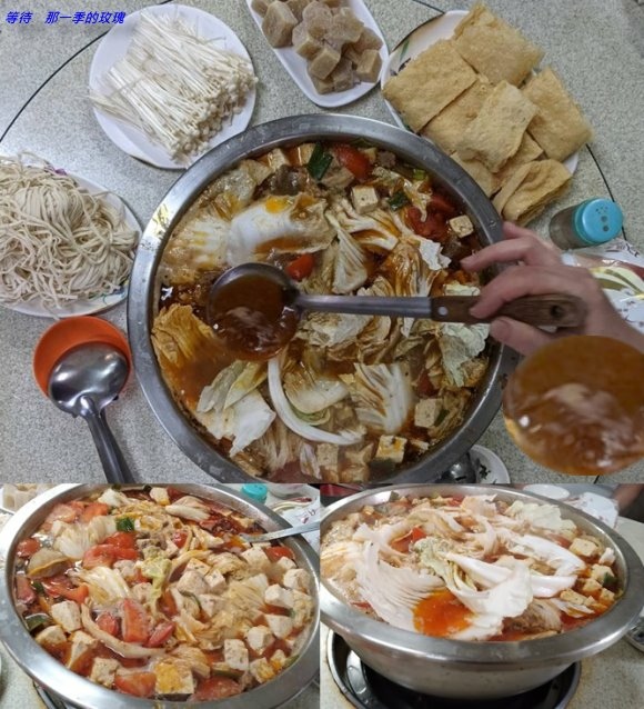 Fw: [食記] [後龍] 老余牛家莊牛羊肉火鍋（臉盆鍋)