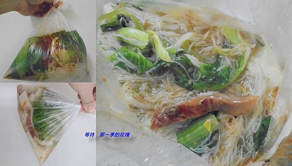 [食記] [新竹] 竹蓮市場魷魚羹麵 ～大碗+菜飽2餐