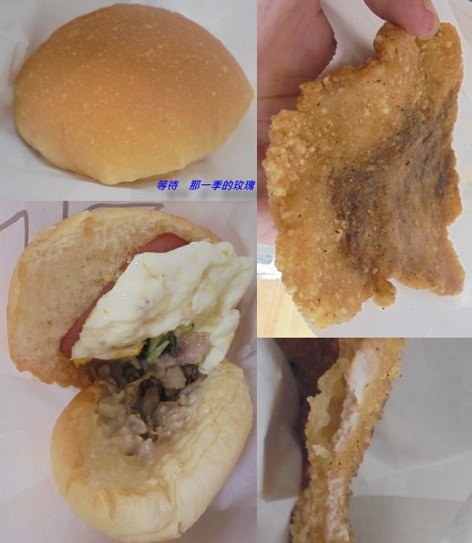 [食記] [新竹] 姊弟漢堡店 ～肉片 吃不到加州的