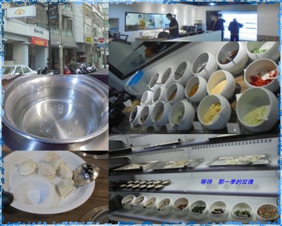 Fw: [食記] 新竹 無所不包 ~水餃/乾拌麵不用200吃到飽