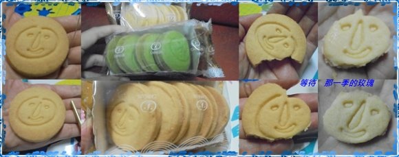 [情報] 喜憨兒創作料理 新竹建中店 試營運