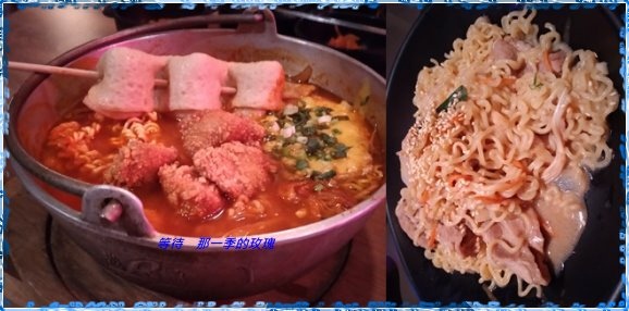 [食記] [新竹] Bingu Beer 賓屋 韓國小酒館