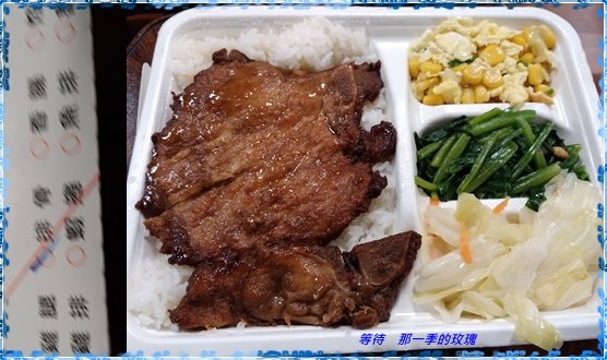 [食記] 新竹 金仙蝦捲飯 ～排骨便當的滷肉汁少