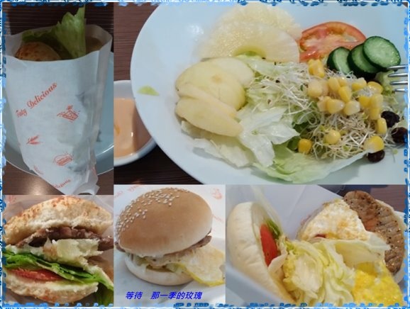 [食記] [新竹] 找早餐 ～豬排蛋漢堡只要40