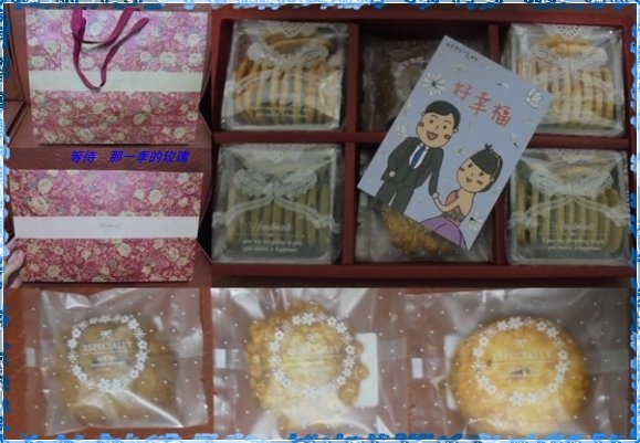 [食記] 台中清水 福氣烘培坊 <推客製化餅乾禮盒>