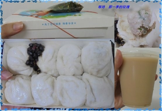 [食記] [新竹] 滿福小籠包（原龍潭鍾小籠包）