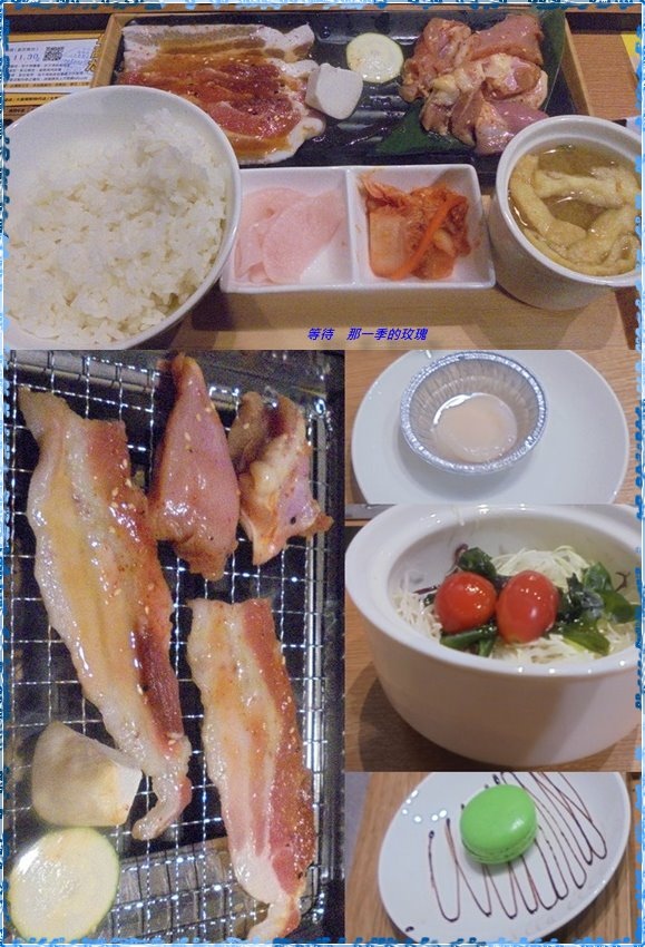 [食記] 新竹 one&one燒肉 ~壽星送甜點且用餐95折