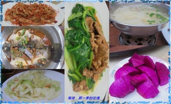 Fw: [食記] [南投竹山] 杉林溪．滿意堂餐廳（合菜）