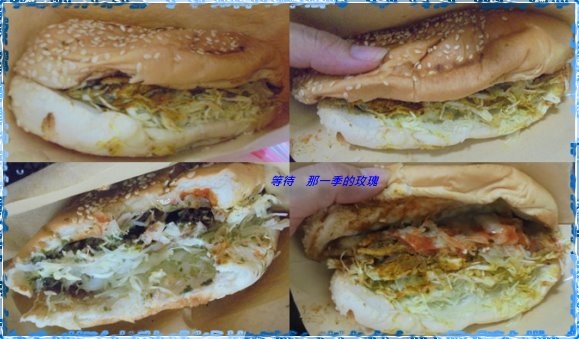 [食記] [新竹] 竹東天主堂沙威瑪(金山店)