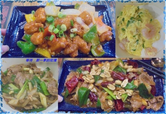 [食記] 食米堂(炒飯/麵 熱炒)、東家便當(配菜..)