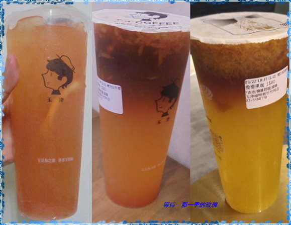 [食記] [新竹] Y.J Coffee玉津咖啡-竹科店