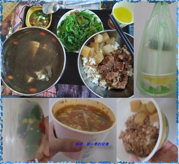 [食記] 新竹 炊牛大叔飯飽包 ～炊牛王牛肉麵2店