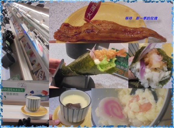 [廣宣] 新竹點爭鮮、爭鮮忠孝店 ～APP壽星生日劵