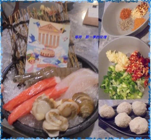 [食記] 竹北 五鮮級鍋物 小火鍋現切肉 當月壽星
