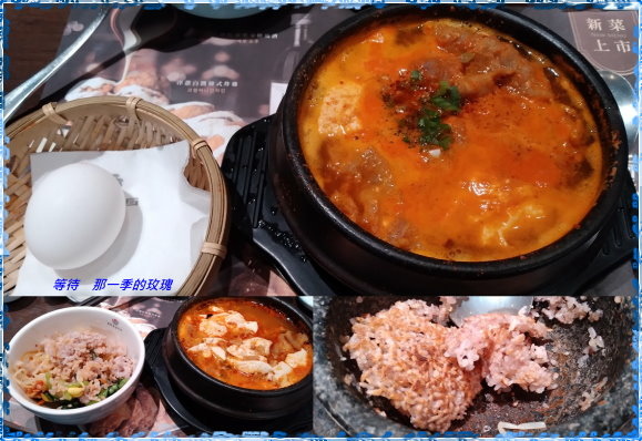 [食記] 新竹竹北 涓豆腐 ～小菜任吃/壽星送炸雞