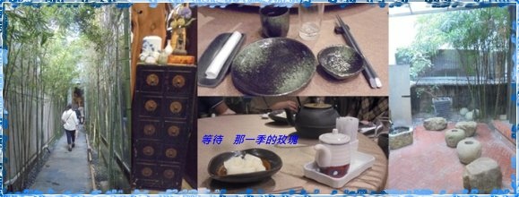 [食記][西區] 水鳥和洋創作料理(單點/套餐/合菜)