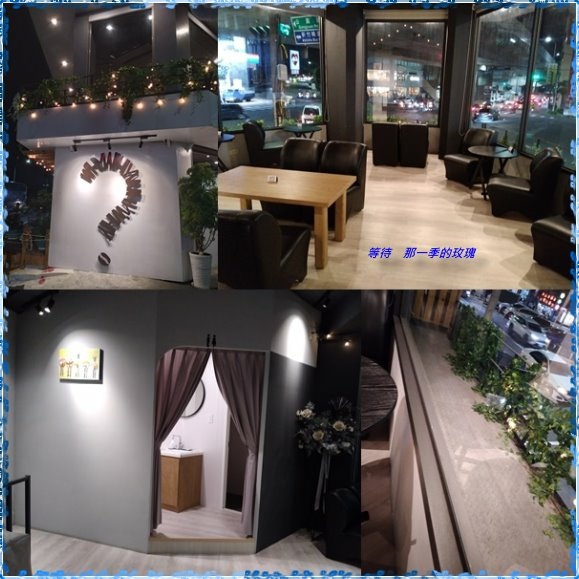 [食記] (南大路)陳家公園乾麵、Why Coffee Bar