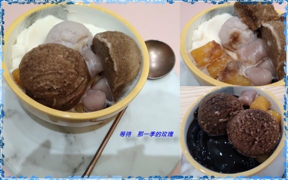 [食記] [新竹] 飴棠 黑糖‧豆花仙草冰沙