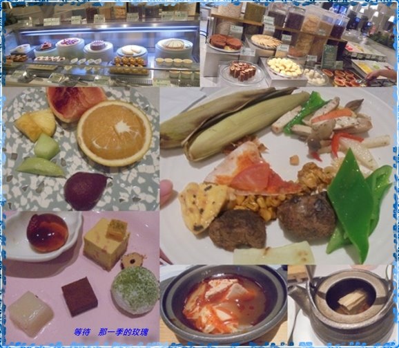 [食記] 竹北 果然匯 多國蔬食饗宴（素食吃到飽）