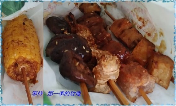 [食記] 大高雄燒烤、焱燒肉