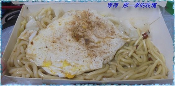 [食記] [新竹] 安迪早午餐