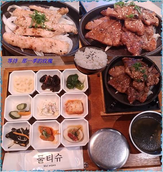 [食記] 壽星禮：新竹竹北 偷飯賊、點爭鮮／爭鮮