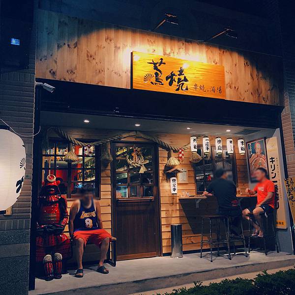 20180903_IMG_6245.JPG 20180903_IMG_6245.JPG