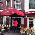 歐洲_荷蘭傳統菜_紅酒燉牛肉_紅酒雪碧_restaurant haesje claes_Amsterdam_03.jpg