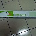DSCN9415.jpg