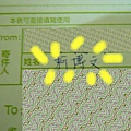 DSCN9416.jpg