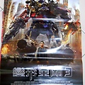 DSCN9421.jpg