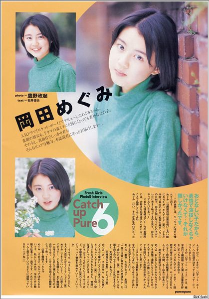 Vol.6_068