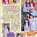 Vol.6_079