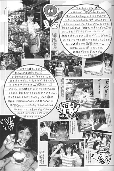 Vol.14_55