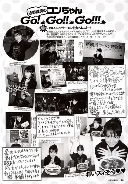 Vol.15_60