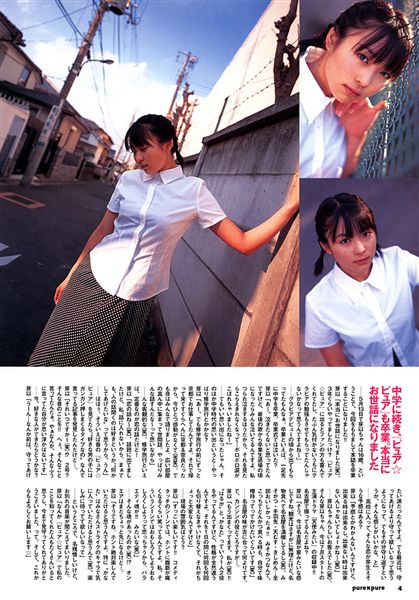 Vol.18_07