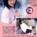 Vol.18_31