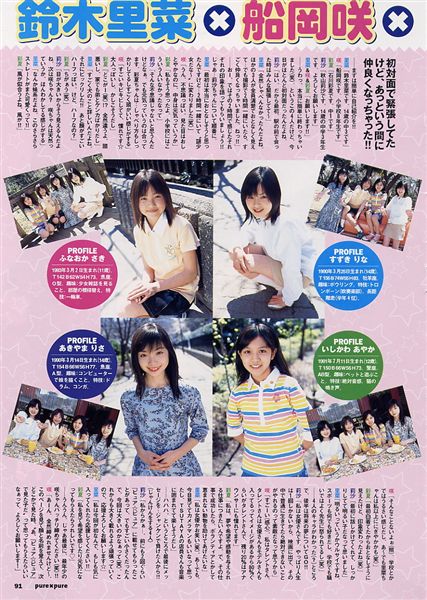 Vol.24_71