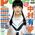 Vol.25_01