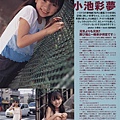 Vol.25_36