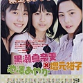 Vol.35_086