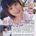 Vol.35_129