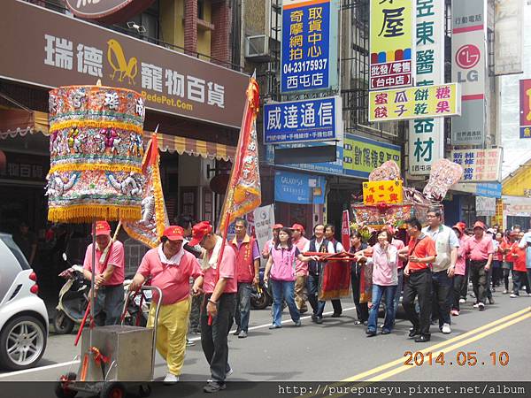 南瑤宮媽祖遶境〈迎〉.30.JPG