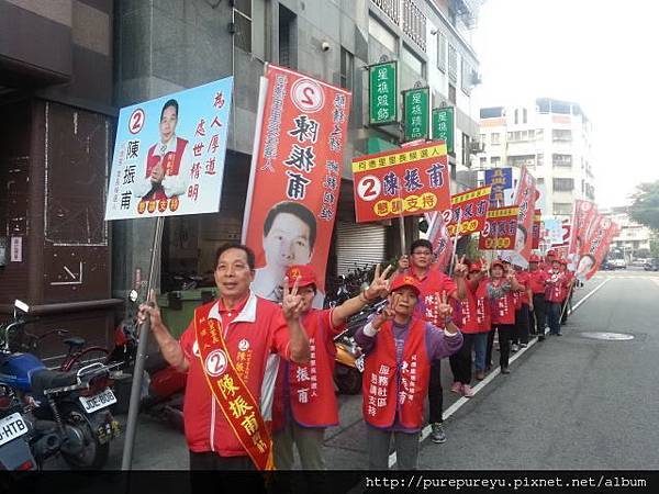 選舉10.jpg 選舉10.jpg