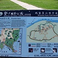 09鵝鸞鼻公園 (1).JPG