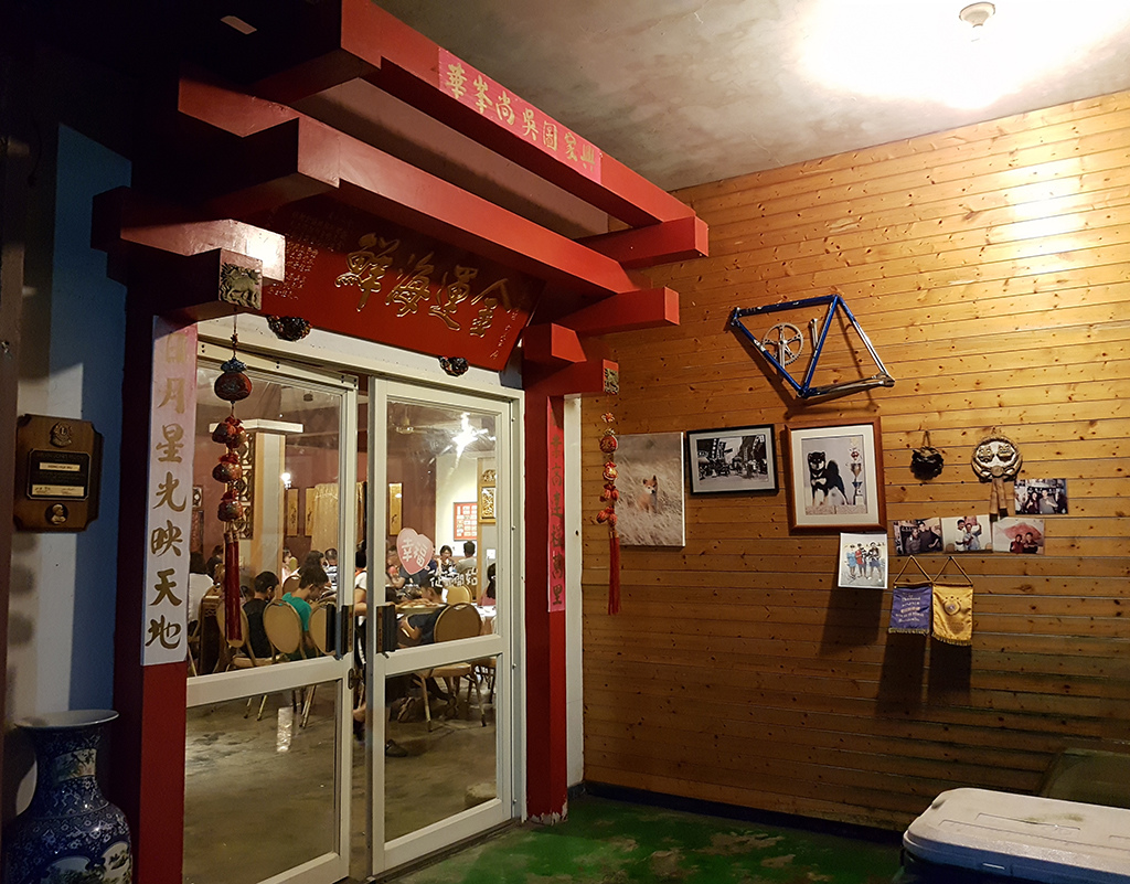 02金運海鮮.jpg - 新竹金運海鮮