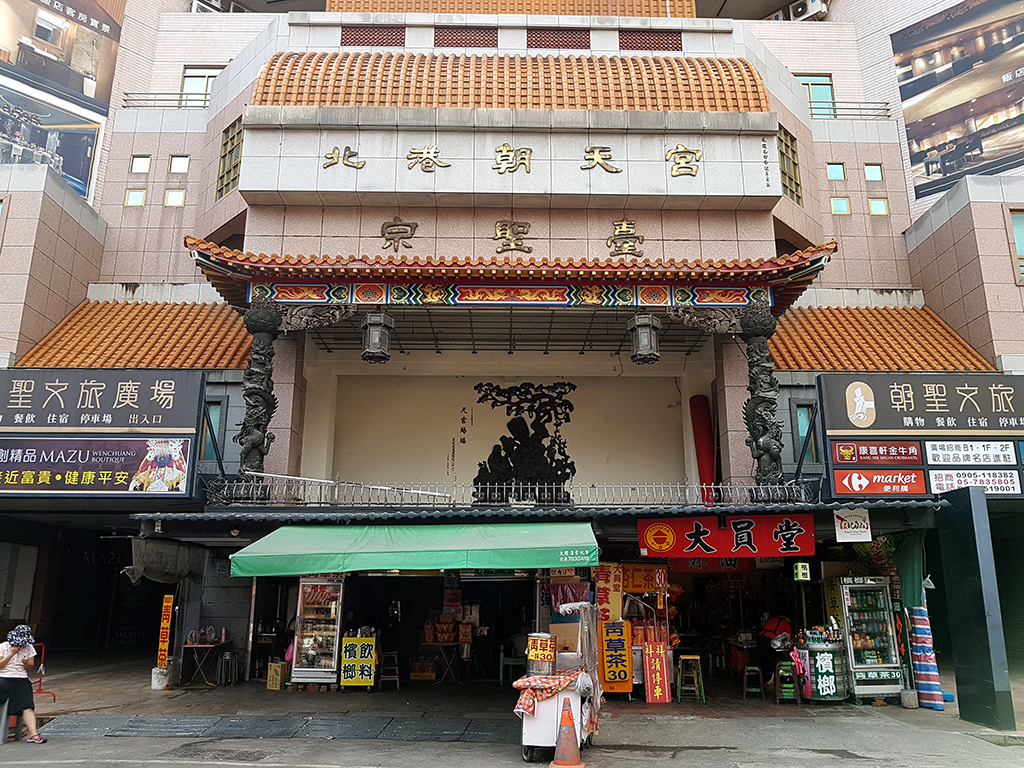 03朝聖高悅酒店.jpg - 北港朝聖高悅酒店