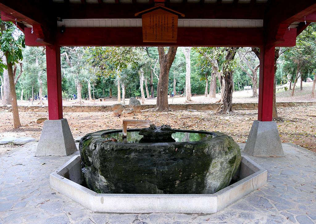 03手水舍.jpg - 嘉義公園(嘉義市史蹟資料館、射日塔、孔廟)