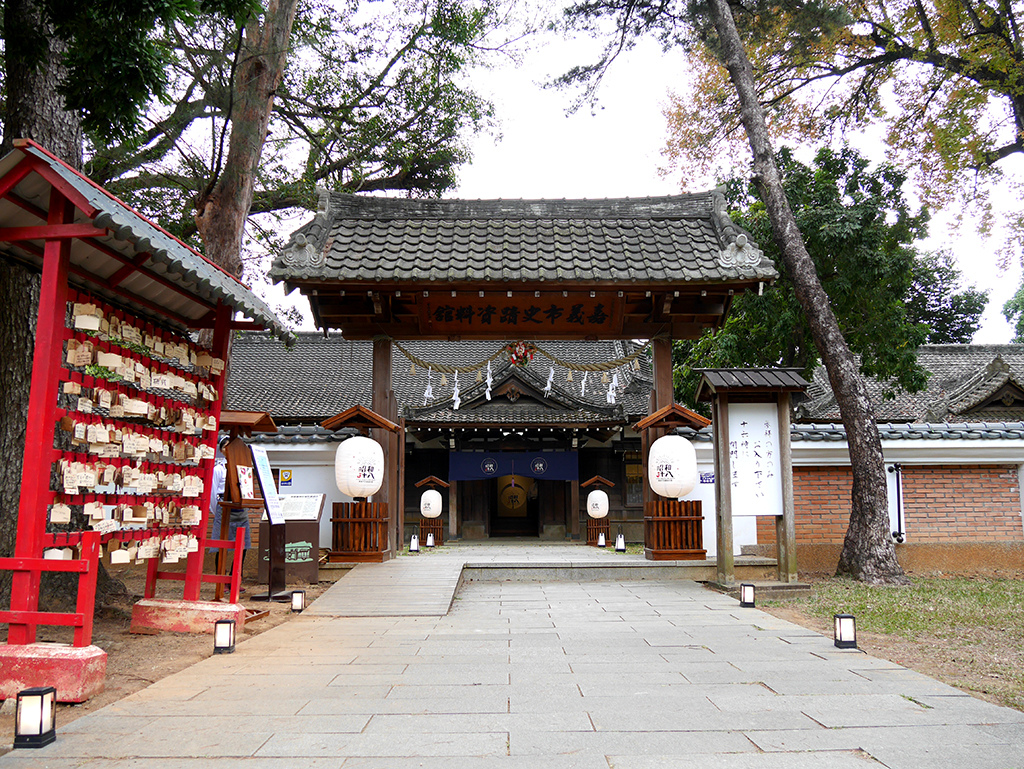 05嘉義史蹟資料館.jpg - 嘉義公園(嘉義市史蹟資料館、射日塔、孔廟)